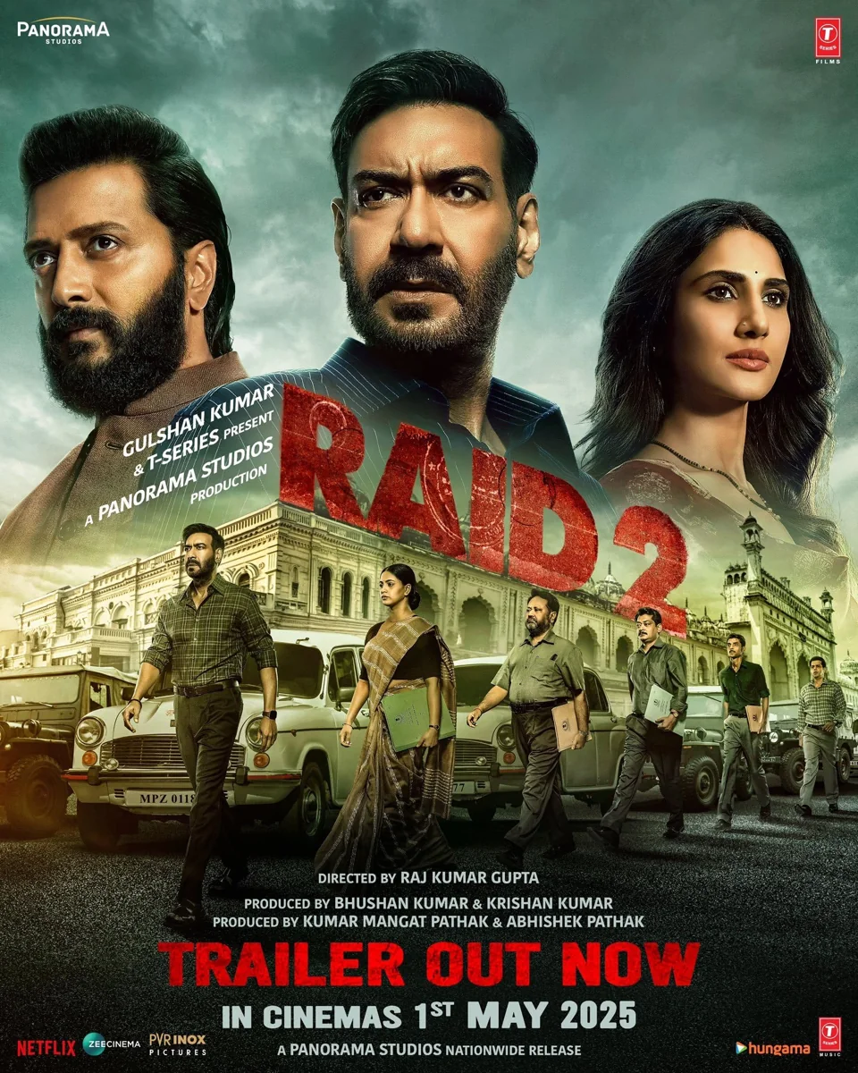 Raid 2 film poster
