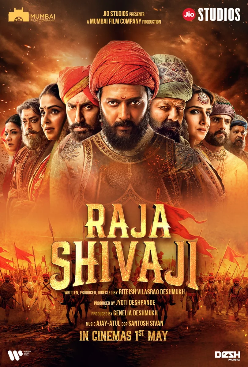 Raja Shivaji film poster
